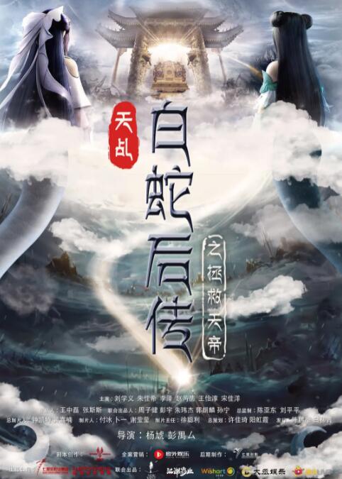 欧美精产国品一二三区别电影