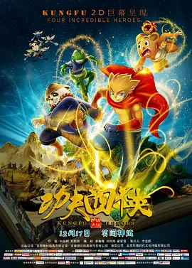 欧美日韩亚洲一区二区三区