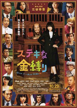 国产精选一区