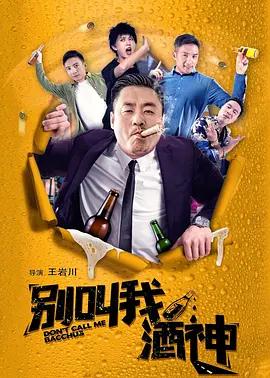 伊人伊成久久人综合网777