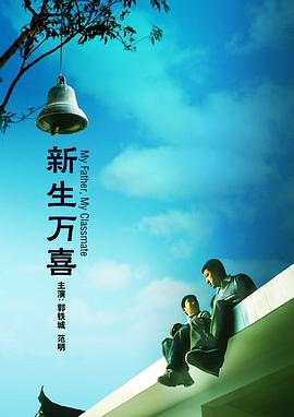 云驱动