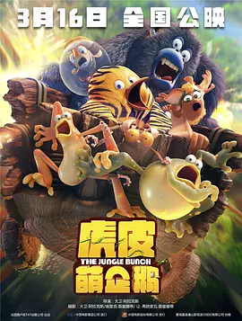 日韩成人国产精品视频
