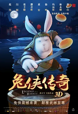 国产99久久亚洲综合精品