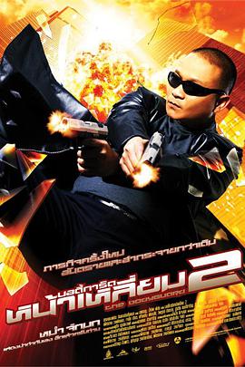 在线亚洲不卡