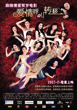 亚洲国产精品婷婷久久