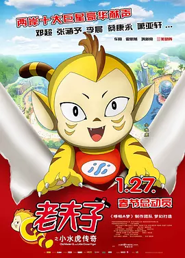 国产ab毛片