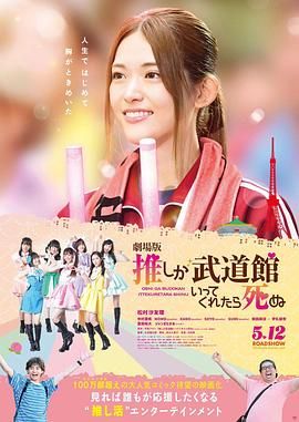约会：妈妈朋友2-2020