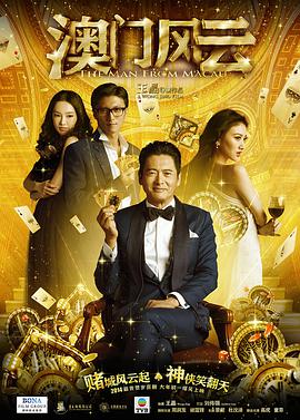 丁香婷婷久久大综合
