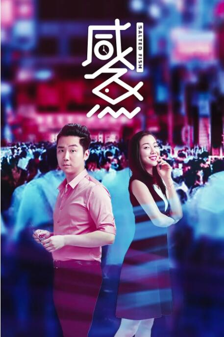 另类图片av