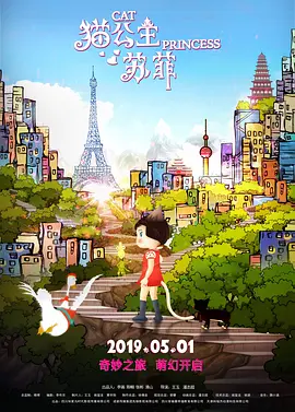 国产对白一区