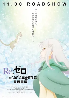 久久精品国产免费一区