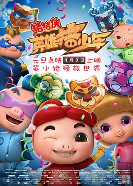 facesitting坐脸调教