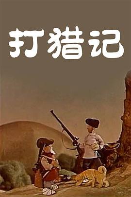 91视频国产观看