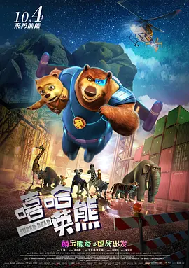 亚洲国产欧美精品