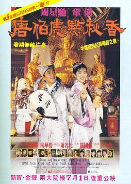 亚洲欧美日韩中文高清ww