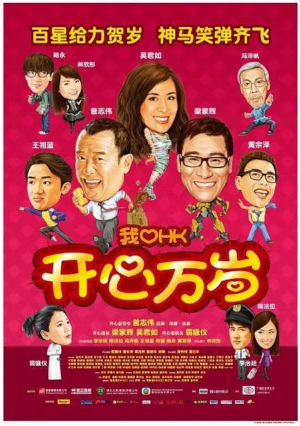 国产女人体一区二区三区