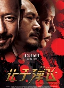 亚洲黄色免费电影
