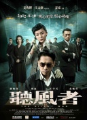 亚洲视频免费