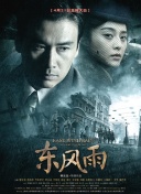 www.亚洲一区二区