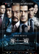 院子的阿姨