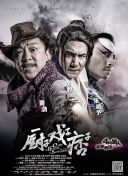 日韩资源在线观看