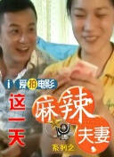 人禽l交视频在线播放 视频