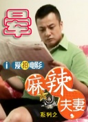 国产日韩欧美亚洲综合