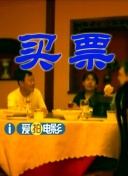 在线观看国产免费高清不卡