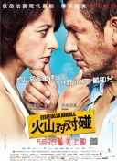 免费草莓视频