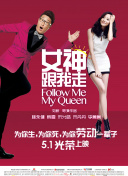 宝贝～你真湿真紧好爽小说