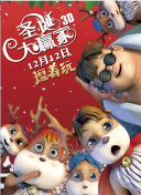 嫩模于子涵