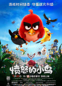 涩涩国产精品福利在线观看