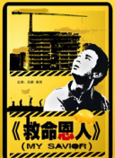 黄色av一区二区
