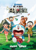 我和寂寞孕妇的性事