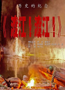 四虎永久在线精品免费观看地址