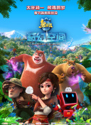 国产极品福利
