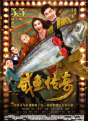 大唐公主被肉的高h短篇