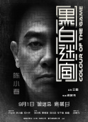 亚洲男人天堂av
