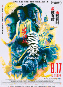 99久热