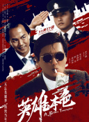 色天天中文