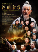 日本大尺度吃奶做爰