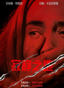 调教网