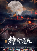 欧美网站在线播放