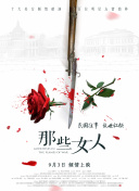 不卡视频在线播放