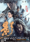 经典三级一区在线播放