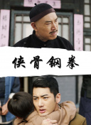 久久综合色综合