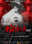 456亚洲人成影院在线观