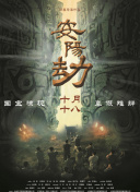 久久久久国产