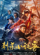 成人免费无遮挡
