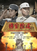 777777777亚洲奇米男人